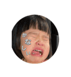 みおと愉快な仲間たち♫（個別スタンプ：15）