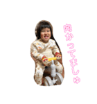 みおと愉快な仲間たち♫（個別スタンプ：17）