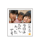 みおと愉快な仲間たち♫（個別スタンプ：19）