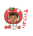 みおと愉快な仲間たち♫（個別スタンプ：21）