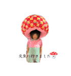 みおと愉快な仲間たち♫（個別スタンプ：22）