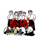 お騒がせ弓道4（個別スタンプ：1）