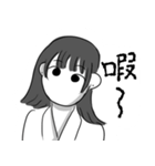 お騒がせ弓道4（個別スタンプ：16）
