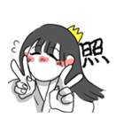 お騒がせ弓道4（個別スタンプ：20）