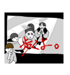 お騒がせ弓道4（個別スタンプ：26）
