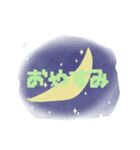 【緑】ちょっとオタクな日常スタンプ（個別スタンプ：4）