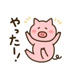 【日常】ゆるいぶたさん（個別スタンプ：8）
