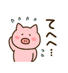 【日常】ゆるいぶたさん（個別スタンプ：10）