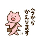 【日常】ゆるいぶたさん（個別スタンプ：13）