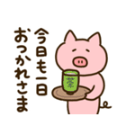 【日常】ゆるいぶたさん（個別スタンプ：15）