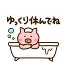 【日常】ゆるいぶたさん（個別スタンプ：16）