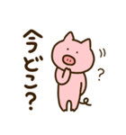 【日常】ゆるいぶたさん（個別スタンプ：19）