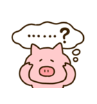 【日常】ゆるいぶたさん（個別スタンプ：25）