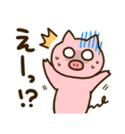【日常】ゆるいぶたさん（個別スタンプ：29）