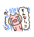【日常】ゆるいぶたさん（個別スタンプ：30）
