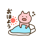 【日常】ゆるいぶたさん（個別スタンプ：35）