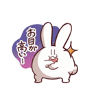 三下！むさぎさん（個別スタンプ：1）