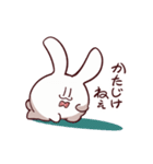 三下！むさぎさん（個別スタンプ：3）