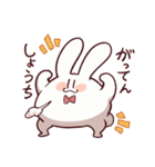 三下！むさぎさん（個別スタンプ：4）