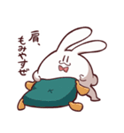 三下！むさぎさん（個別スタンプ：5）