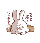 三下！むさぎさん（個別スタンプ：7）