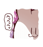 三下！むさぎさん（個別スタンプ：9）