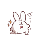 三下！むさぎさん（個別スタンプ：12）