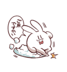 三下！むさぎさん（個別スタンプ：15）