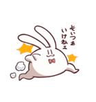 三下！むさぎさん（個別スタンプ：16）