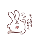三下！むさぎさん（個別スタンプ：18）