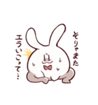 三下！むさぎさん（個別スタンプ：22）