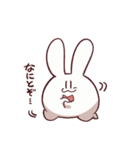 三下！むさぎさん（個別スタンプ：23）