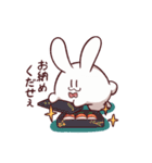 三下！むさぎさん（個別スタンプ：25）
