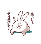 三下！むさぎさん（個別スタンプ：29）