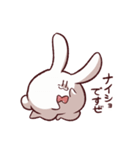三下！むさぎさん（個別スタンプ：30）