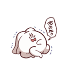 三下！むさぎさん（個別スタンプ：32）