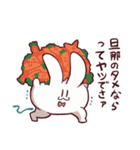 三下！むさぎさん（個別スタンプ：34）