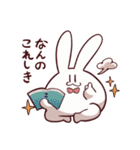 三下！むさぎさん（個別スタンプ：35）