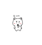 トロといぬぬ動くスタンプ②（個別スタンプ：4）