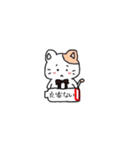 トロといぬぬ動くスタンプ②（個別スタンプ：5）