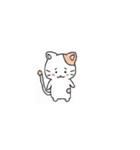 トロといぬぬ動くスタンプ②（個別スタンプ：7）