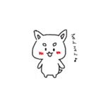 トロといぬぬ動くスタンプ②（個別スタンプ：12）