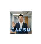 ビジネスマンのアニメスタンプ（個別スタンプ：6）