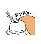 みやりんの動くスタンプ（個別スタンプ：2）