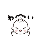 みやりんの動くスタンプ（個別スタンプ：8）