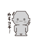 みやりんの動くスタンプ（個別スタンプ：13）