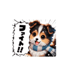 シェルティの動くスタンプ1（個別スタンプ：14）