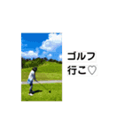 中沢初絵！ママドルです！（個別スタンプ：14）