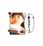 中沢初絵！ママドルです！（個別スタンプ：15）