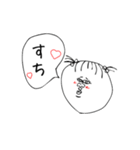 ぶち美の日常PART①（個別スタンプ：2）